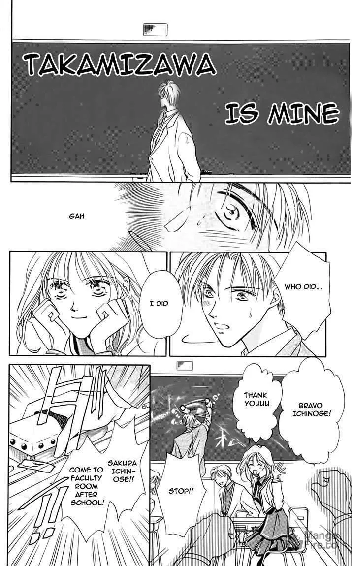 Read Captive Hearts chapter 24.5 image 5 on Lezhin
