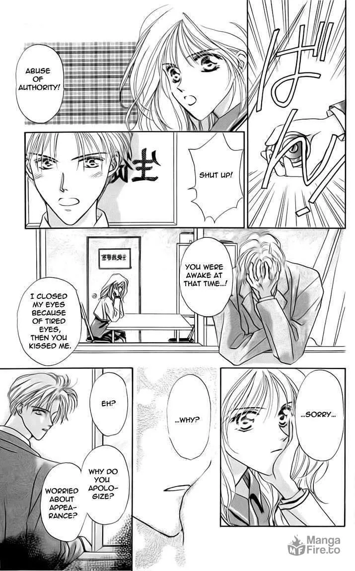 Read Captive Hearts chapter 24.5 image 8 on Lezhin