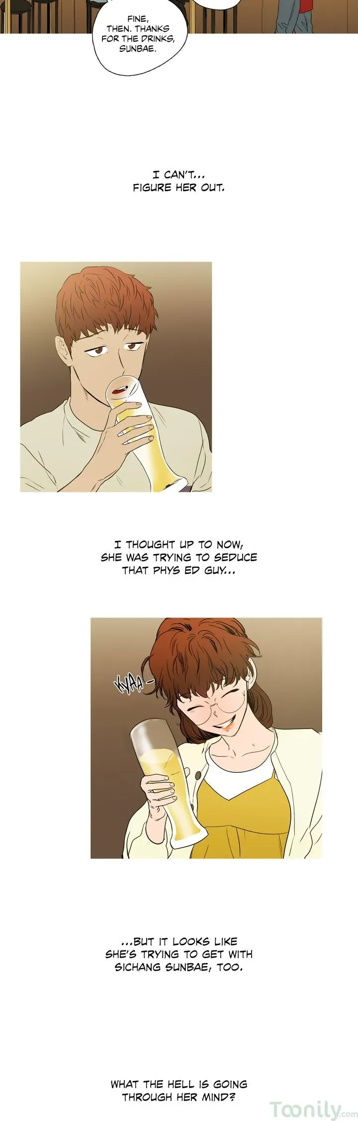 Read Capture chapter 12 image 17 on Lezhin