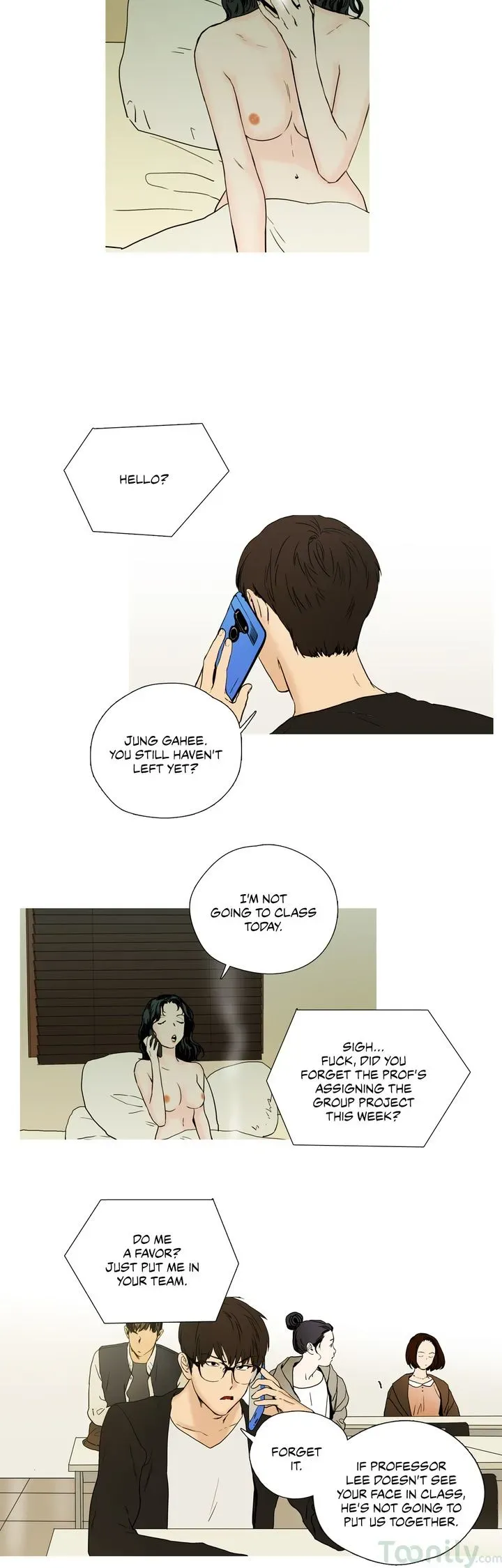 Read Capture chapter 15 image 14 on Lezhin