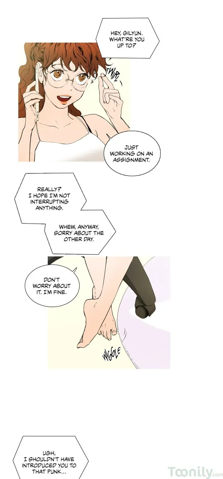 Read Capture chapter 4 image 2 on Lezhin