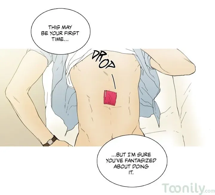Read Capture chapter 7 image 24 on Lezhin