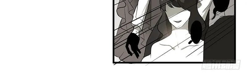 Read Captured by the Tongue chapter 1 image 11 on Lezhin