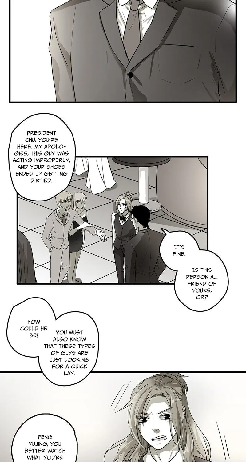 Read Captured by the Tongue chapter 1 image 18 on Lezhin