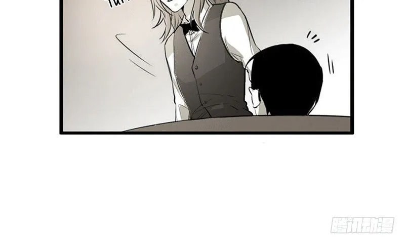 Read Captured by the Tongue chapter 1 image 24 on Lezhin