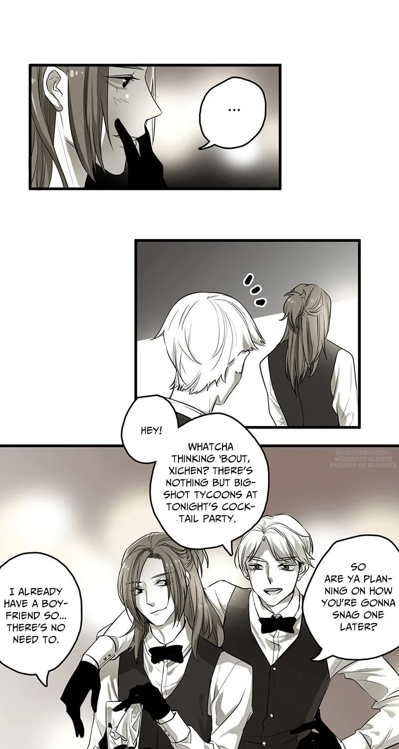 Read Captured by the Tongue chapter 1 image 7 on Lezhin
