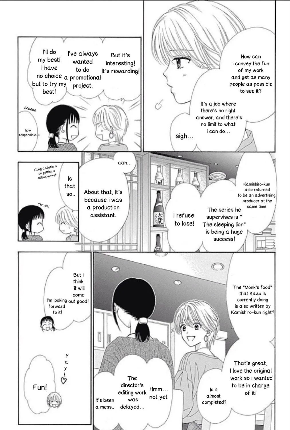 Caramel, Cinnamon, Popcorn Chapter 1 page 13 - 