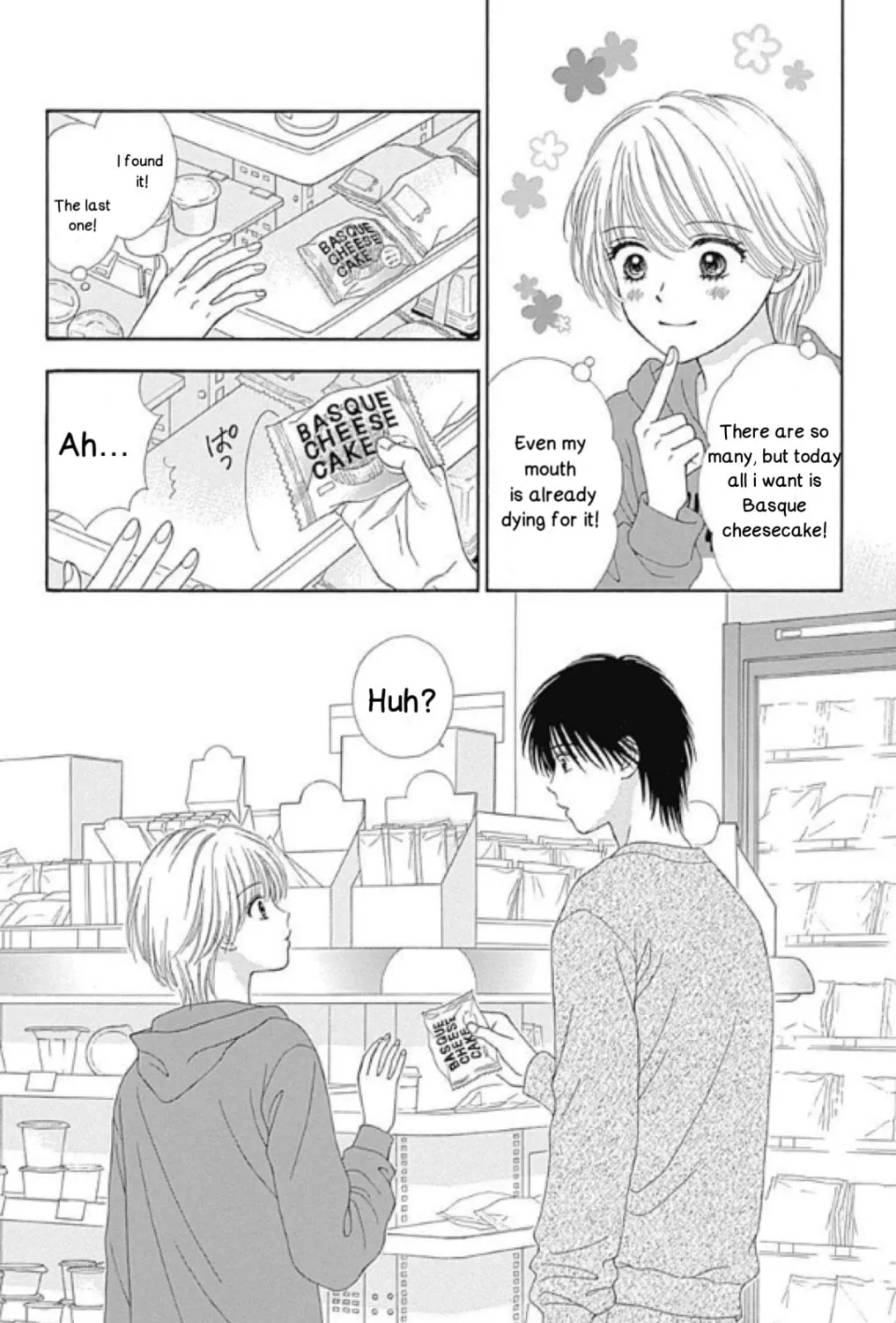 Caramel, Cinnamon, Popcorn Chapter 1 page 23 - 