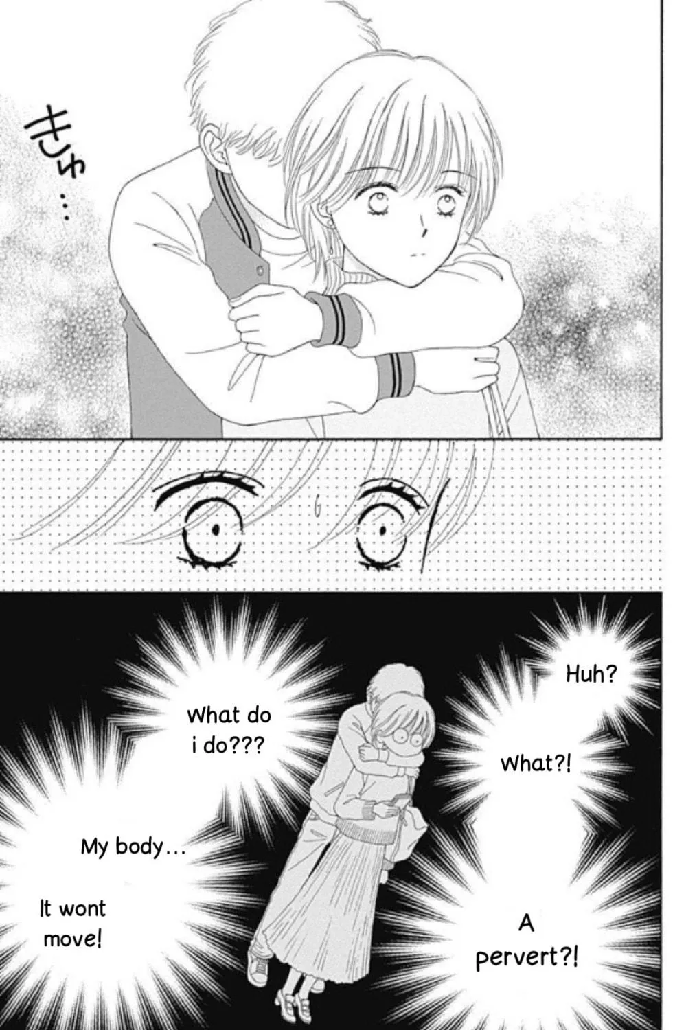 Caramel, Cinnamon, Popcorn Chapter 1 page 36 - 