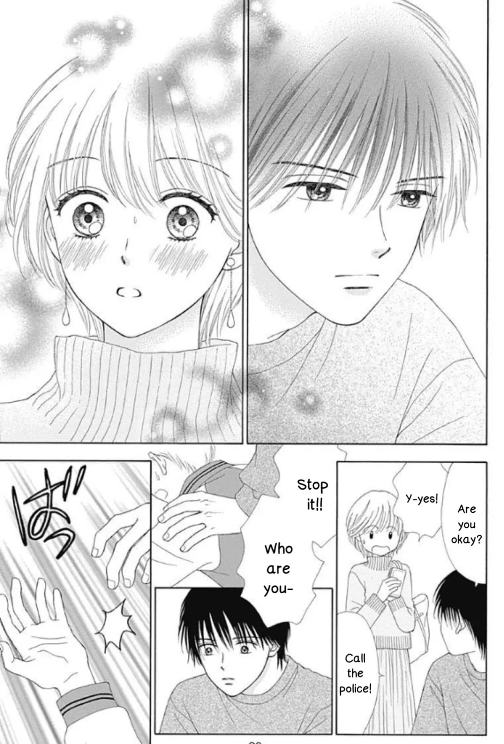 Caramel, Cinnamon, Popcorn Chapter 1 page 39 - 