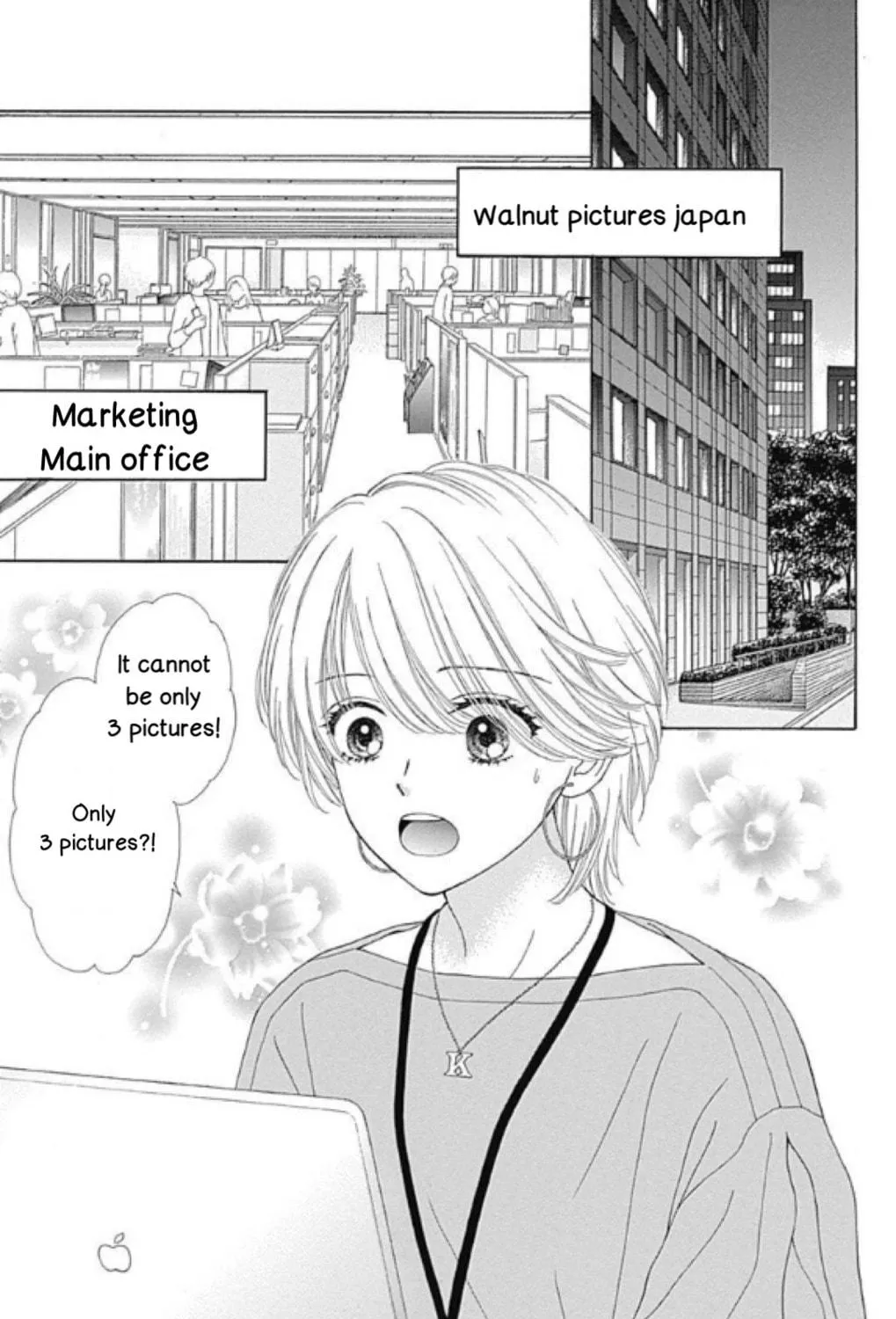 Caramel, Cinnamon, Popcorn Chapter 1 page 5 - 
