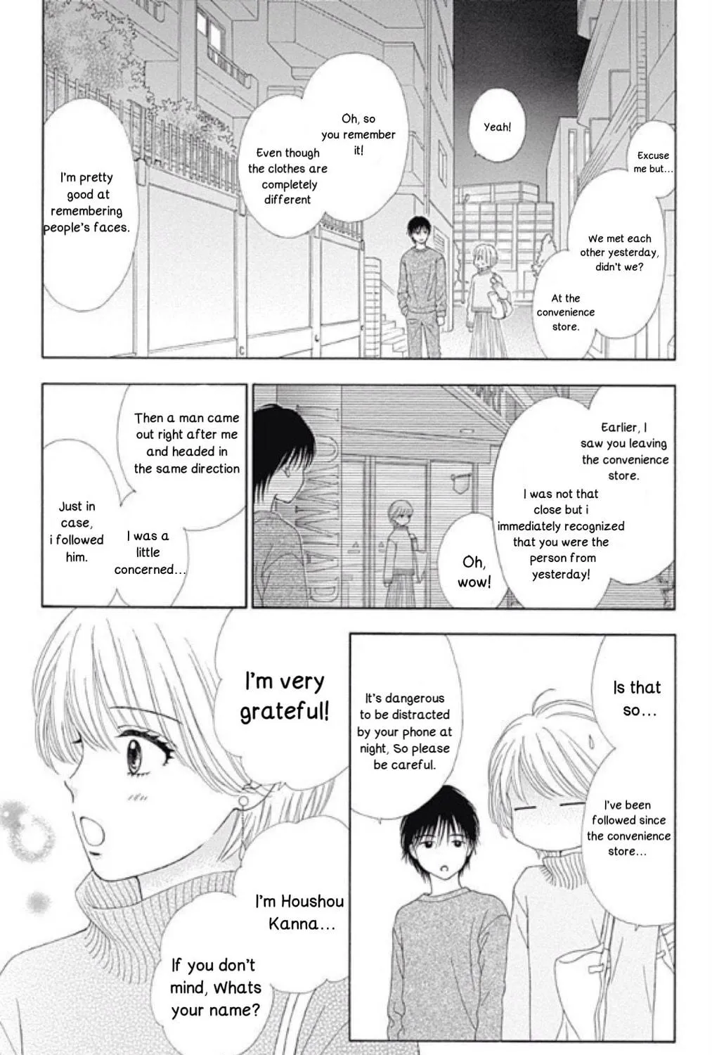 Caramel, Cinnamon, Popcorn Chapter 1 page 43 - 