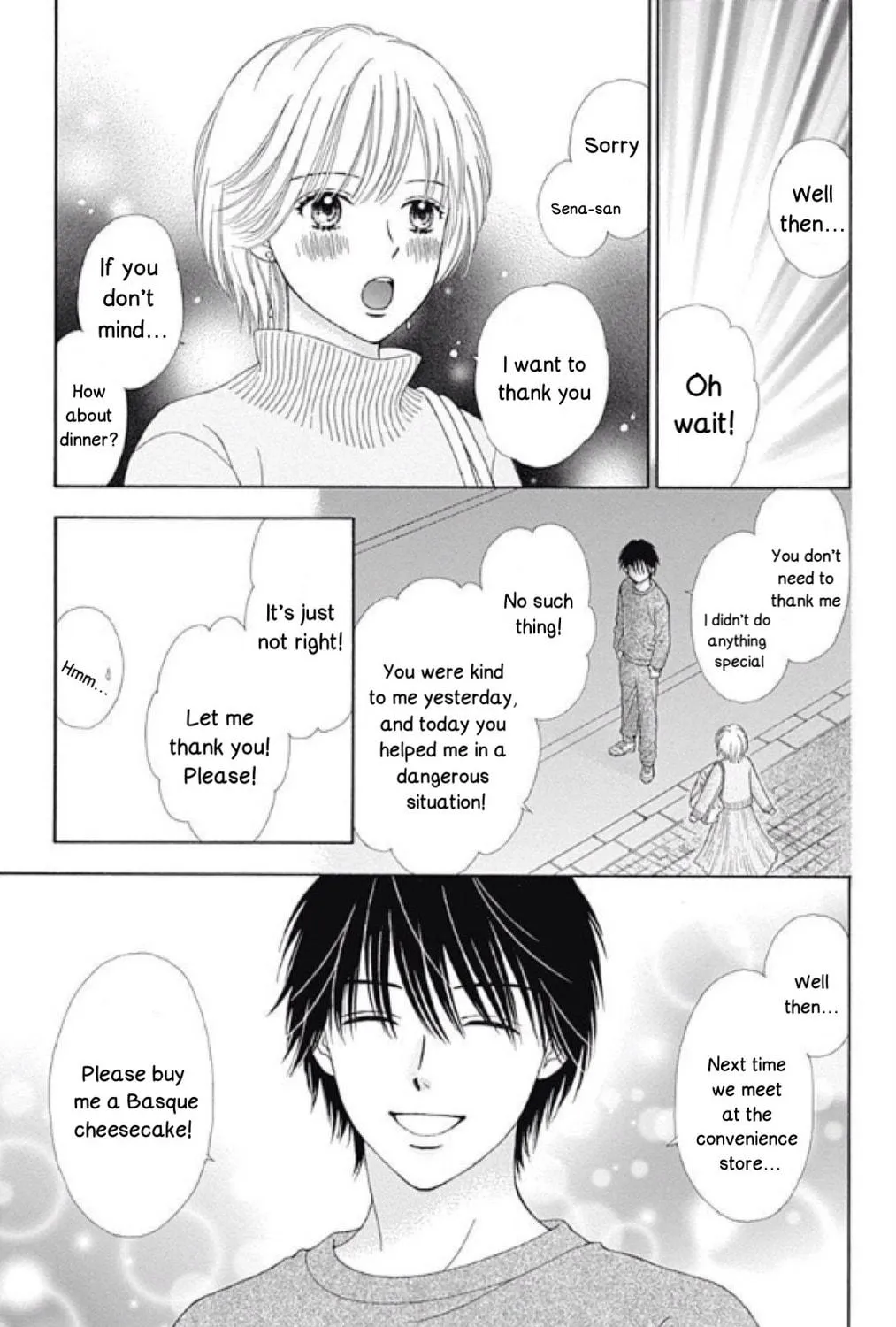 Caramel, Cinnamon, Popcorn Chapter 1 page 47 - 
