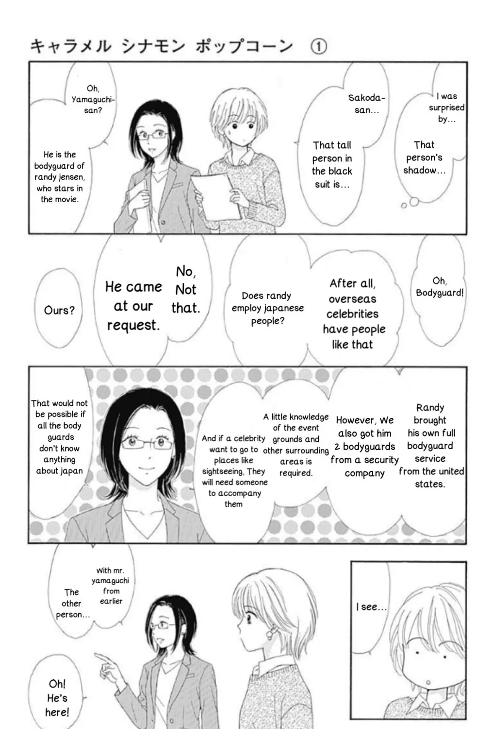 Caramel, Cinnamon, Popcorn Chapter 1 page 55 - 