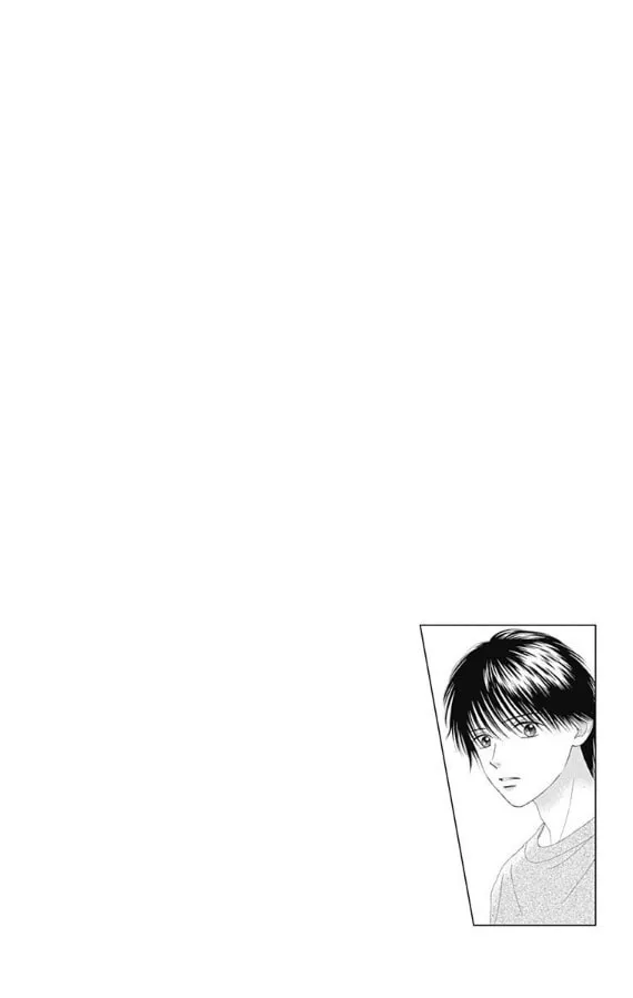 Caramel, Cinnamon, Popcorn Chapter 1 page 61 - 