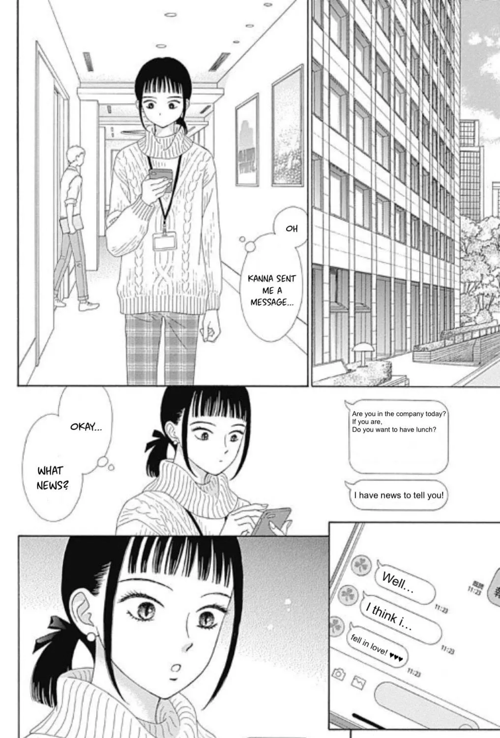 Caramel, Cinnamon, Popcorn Chapter 2 page 14 - 