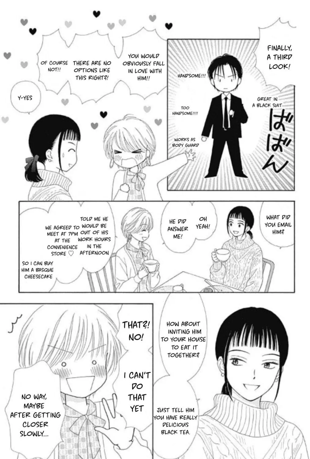 Caramel, Cinnamon, Popcorn Chapter 2 page 20 - 