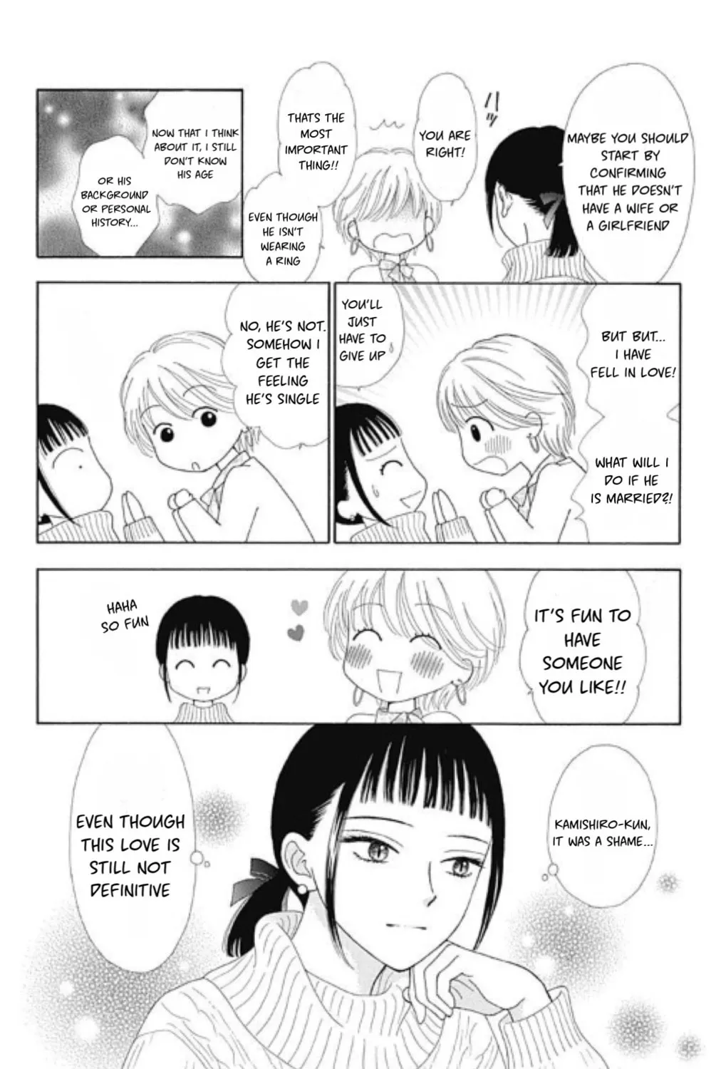 Caramel, Cinnamon, Popcorn Chapter 2 page 22 - 