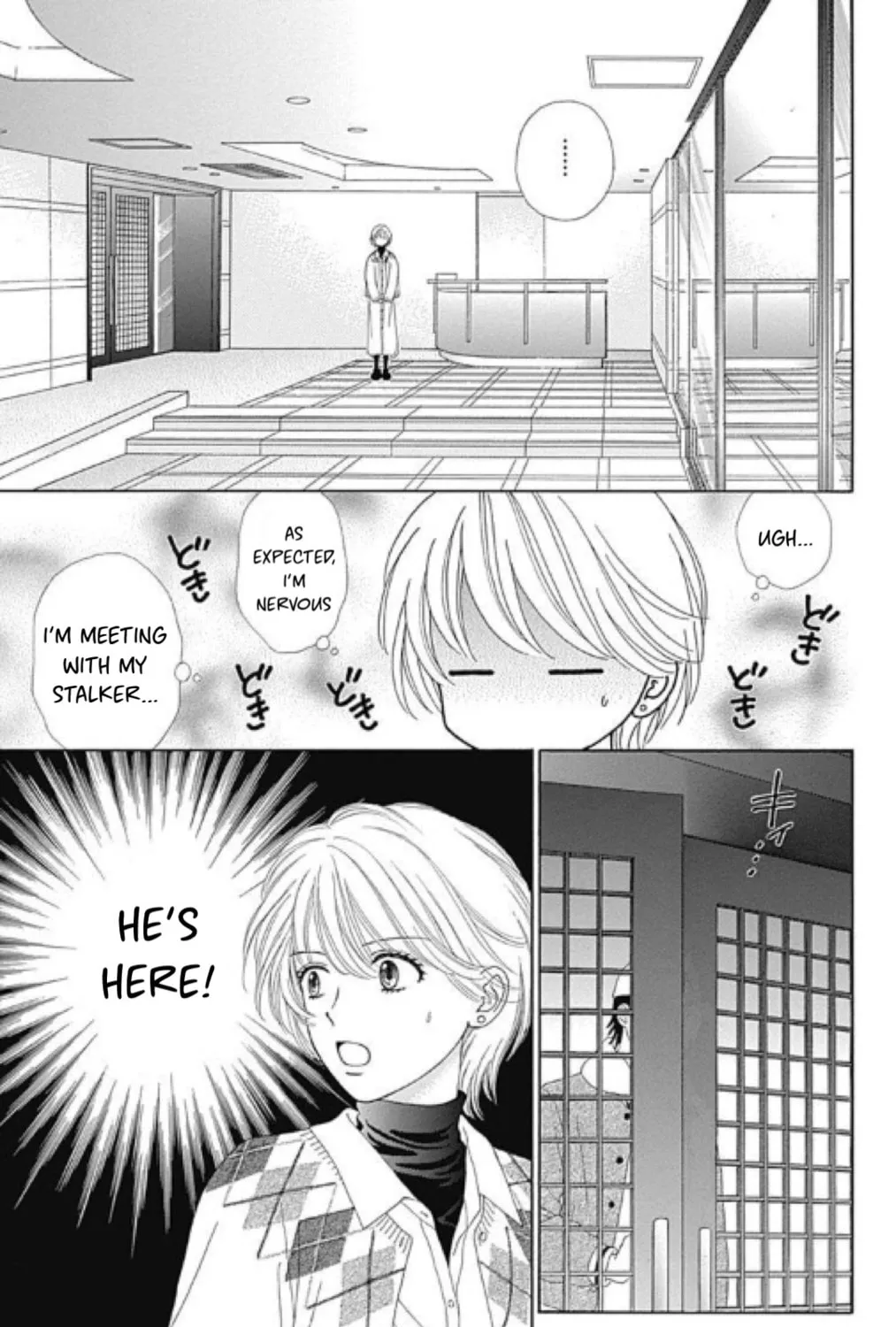Caramel, Cinnamon, Popcorn Chapter 2 page 40 - 