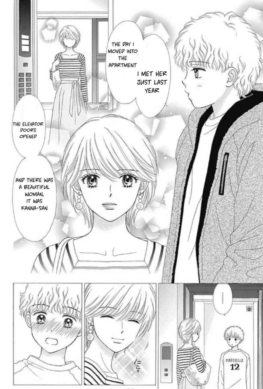 Caramel, Cinnamon, Popcorn Chapter 3 page 12 - 