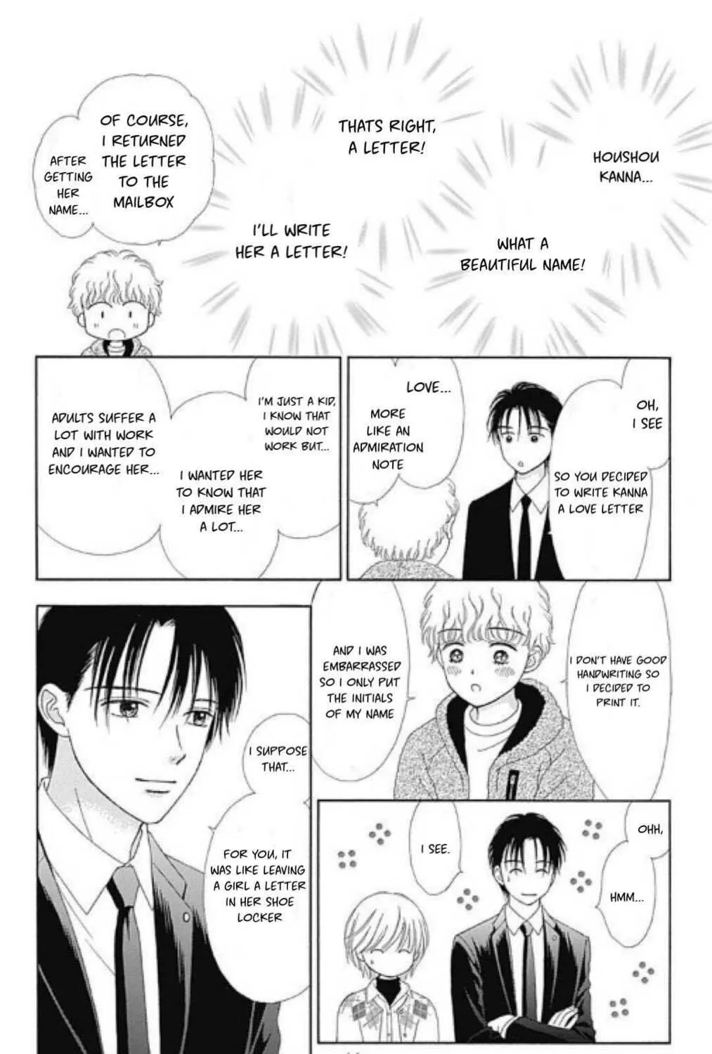 Caramel, Cinnamon, Popcorn Chapter 3 page 16 - 