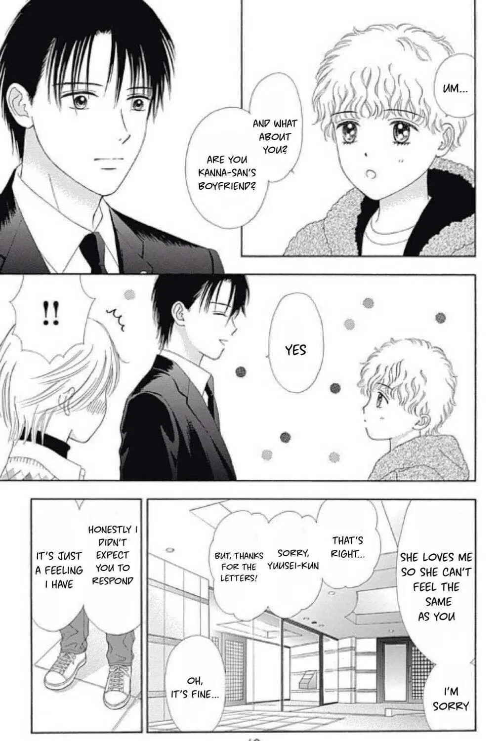 Caramel, Cinnamon, Popcorn Chapter 3 page 22 - 