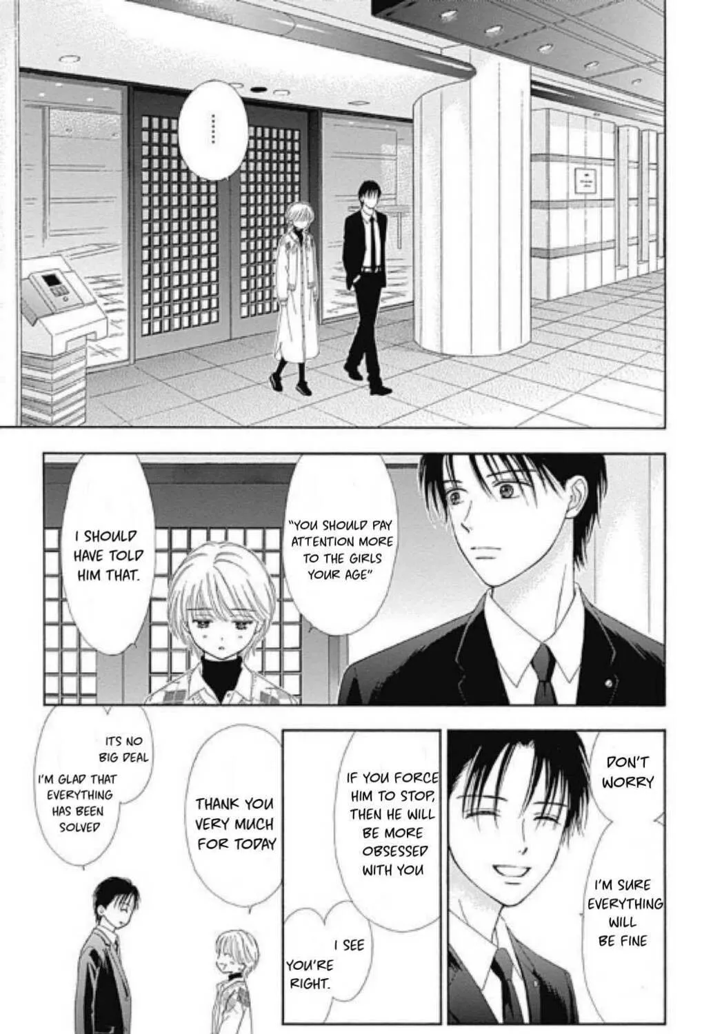 Caramel, Cinnamon, Popcorn Chapter 3 page 26 - 