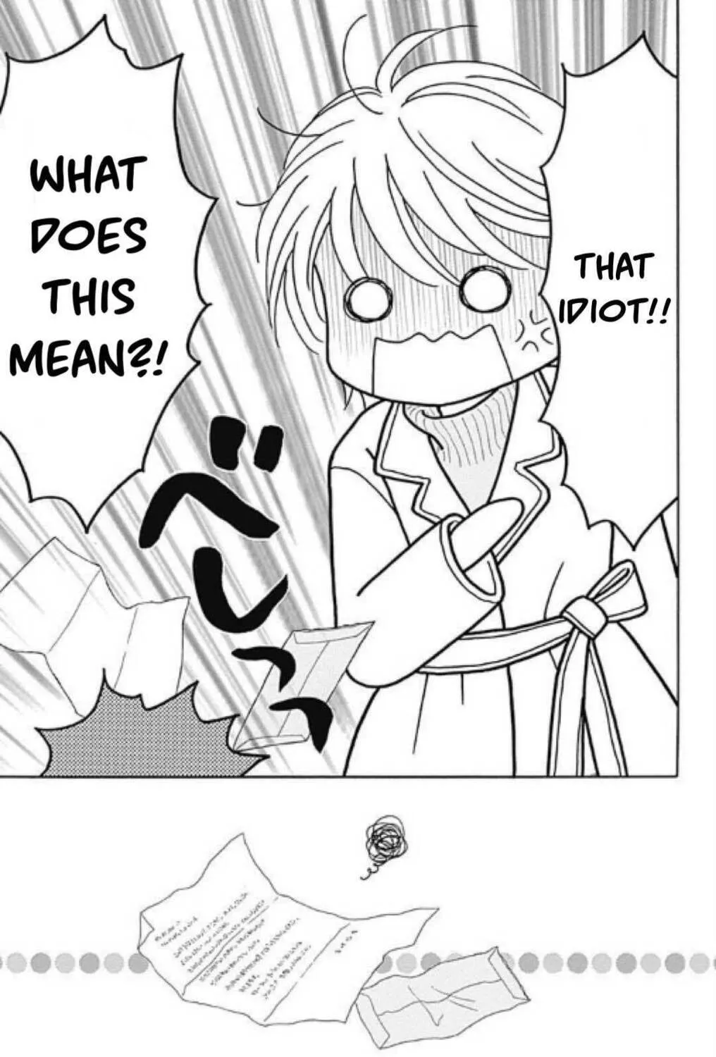Caramel, Cinnamon, Popcorn Chapter 3 page 50 - 