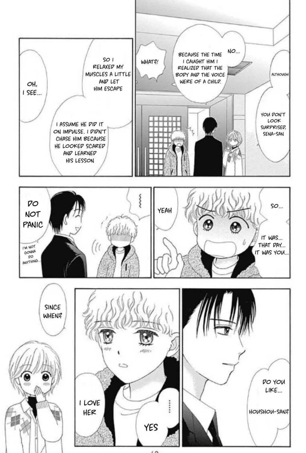 Caramel, Cinnamon, Popcorn Chapter 3 page 10 - 