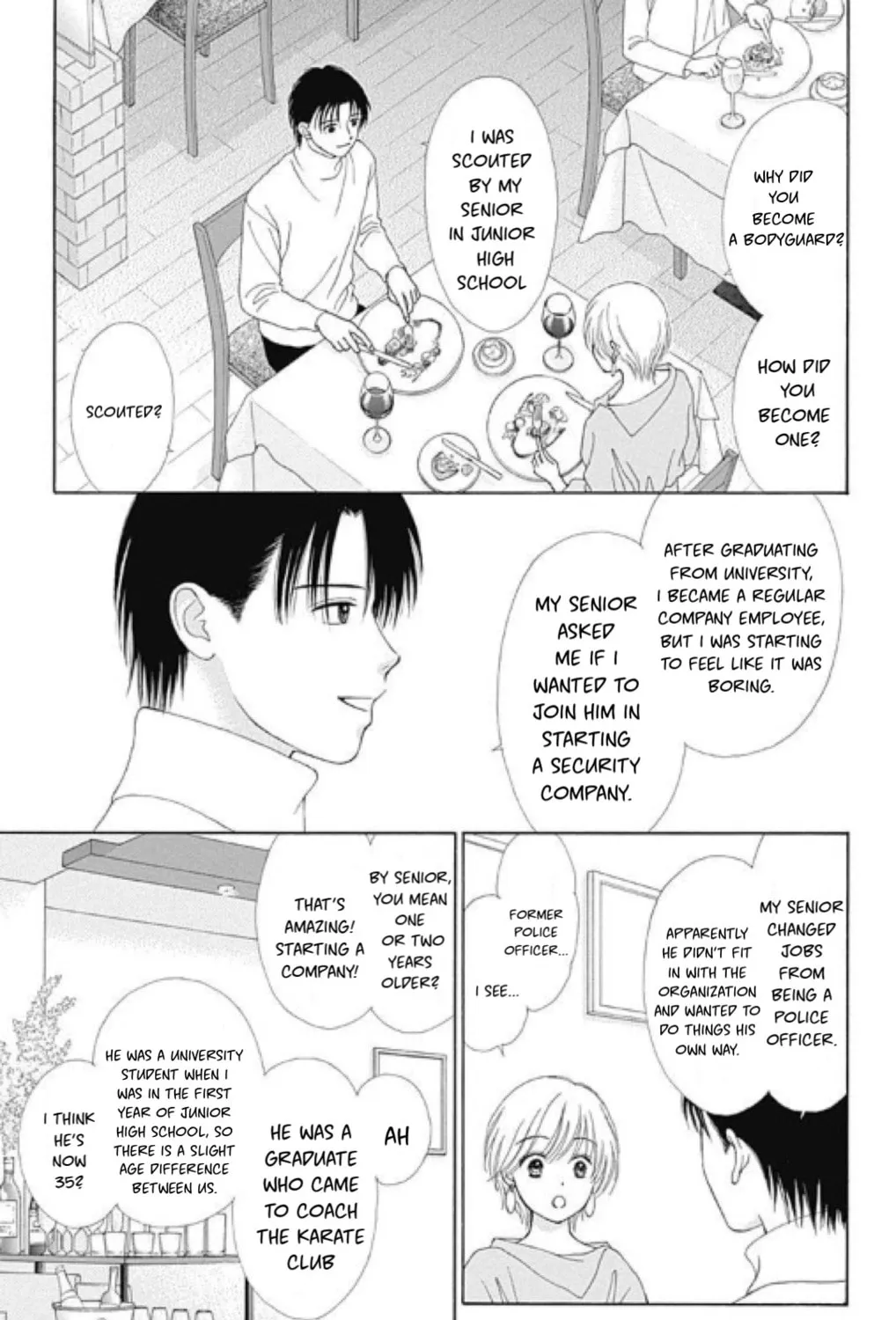Caramel, Cinnamon, Popcorn Chapter 4 page 13 - 