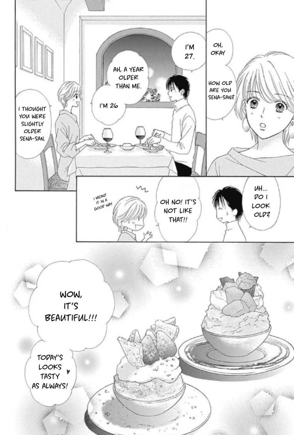 Caramel, Cinnamon, Popcorn Chapter 4 page 15 - 