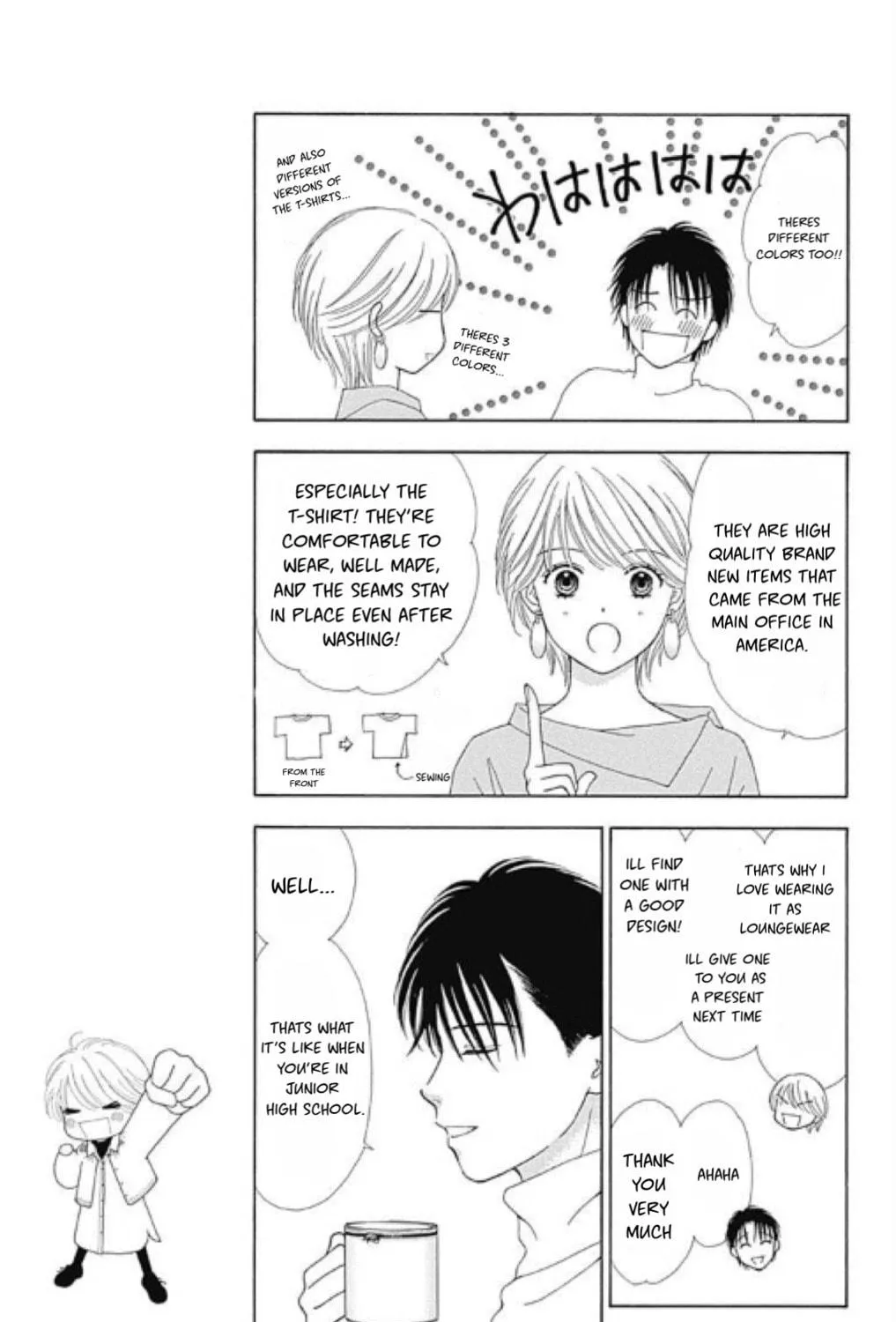 Caramel, Cinnamon, Popcorn Chapter 4 page 21 - 