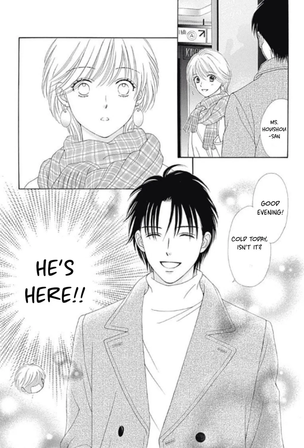 Caramel, Cinnamon, Popcorn Chapter 4 page 5 - 