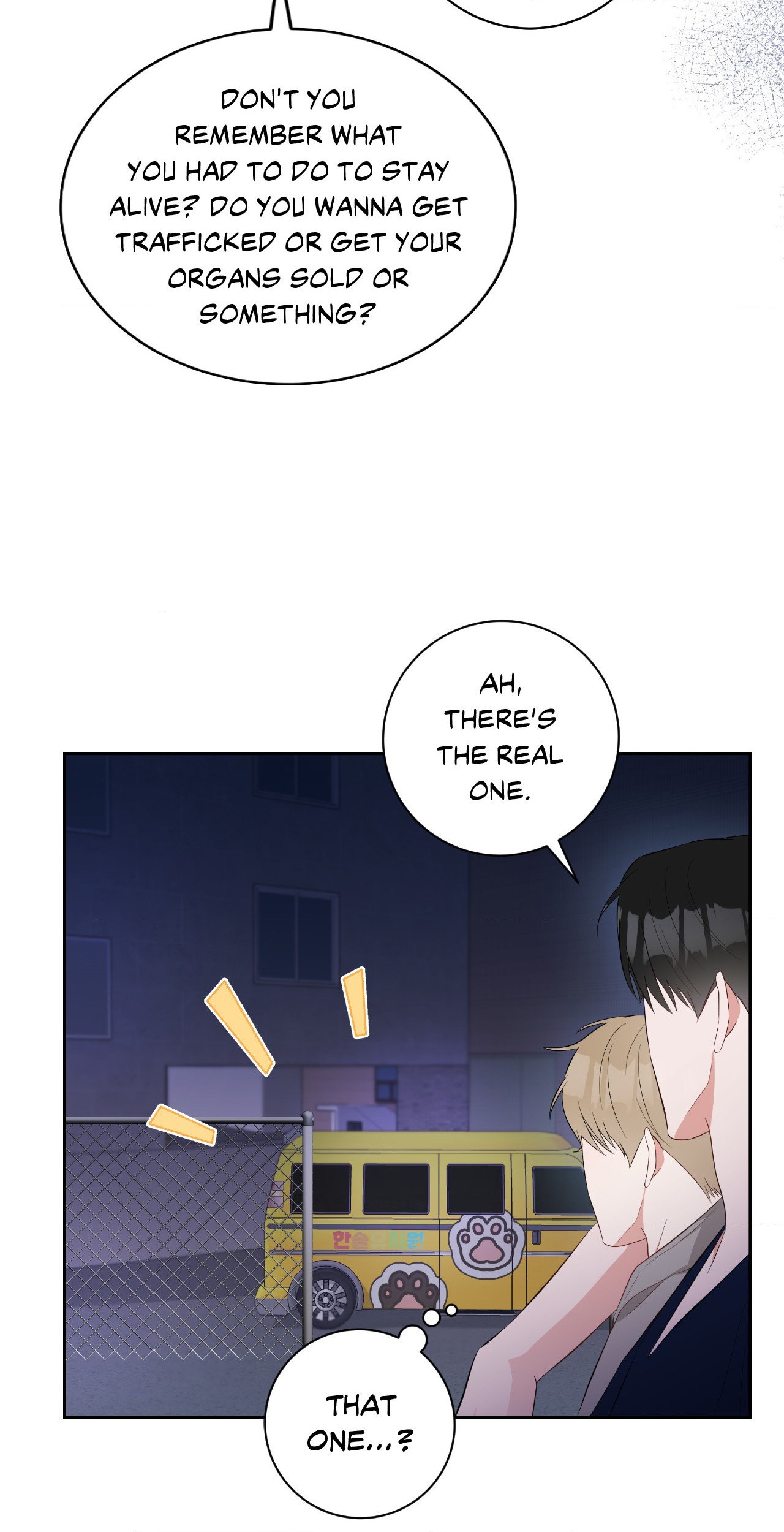 Read Card Shark chapter 10 image 36 on Lezhin