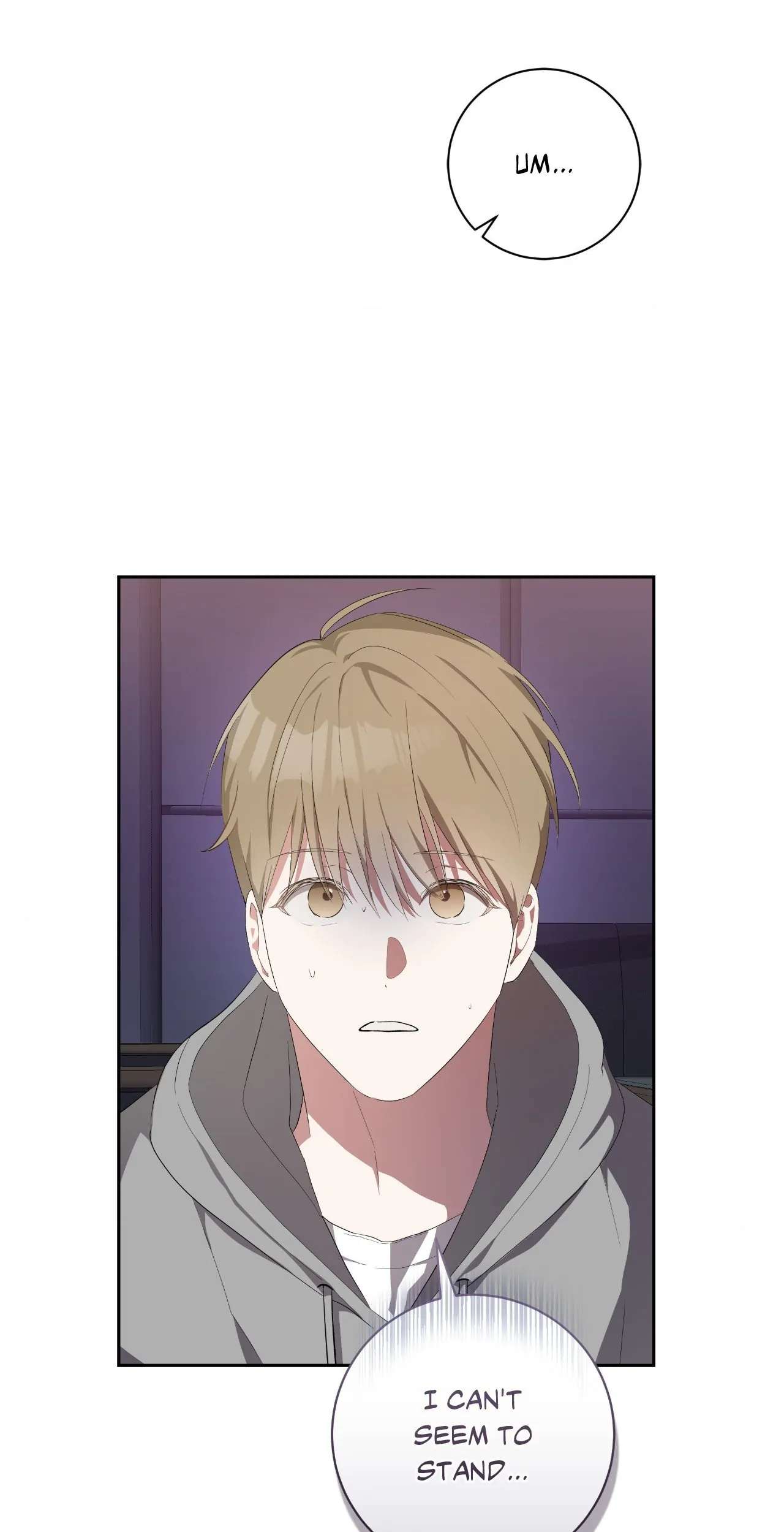 Read Card Shark chapter 12 image 16 on Lezhin
