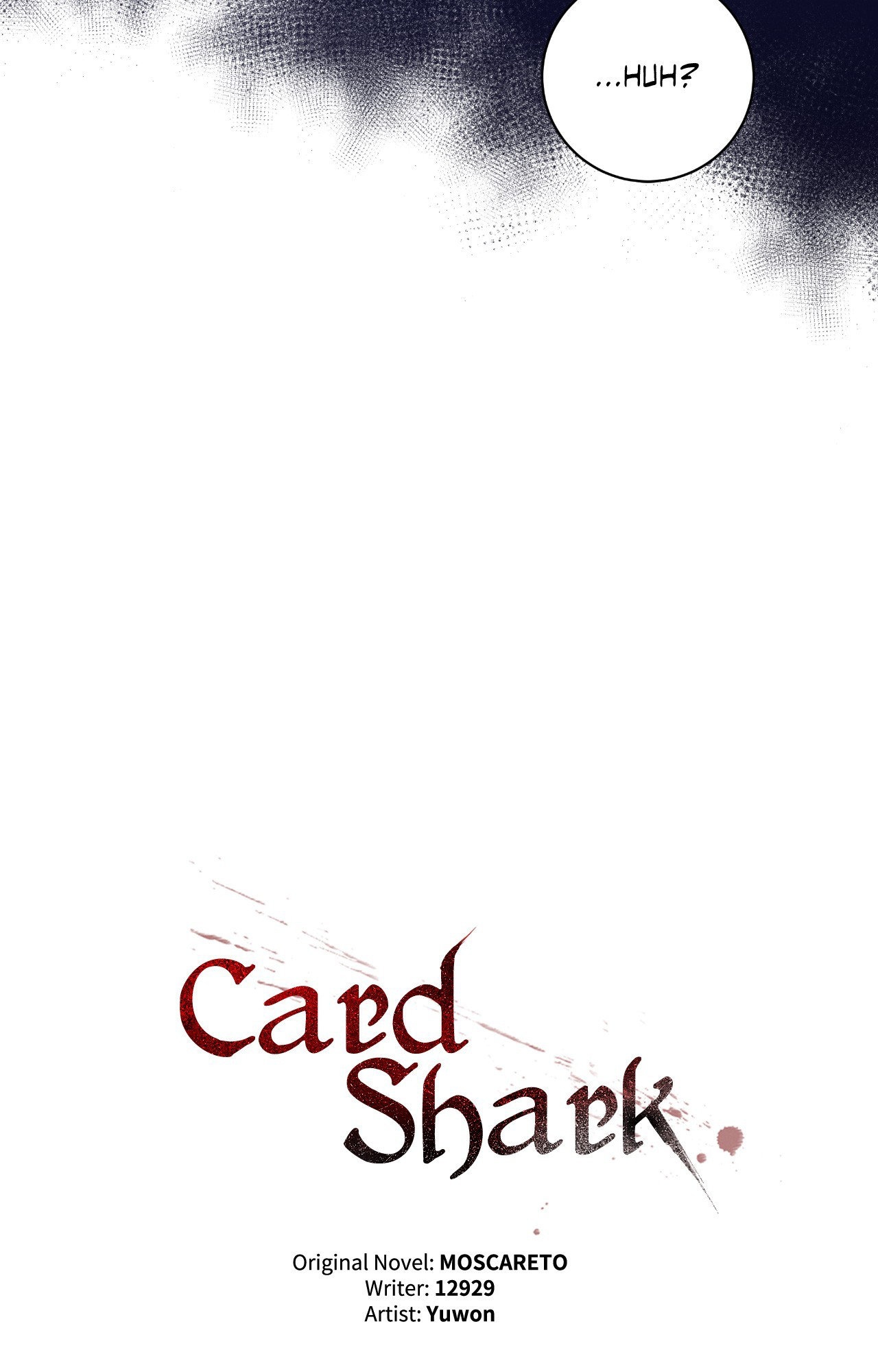 Read Card Shark chapter 13 image 4 on Lezhin