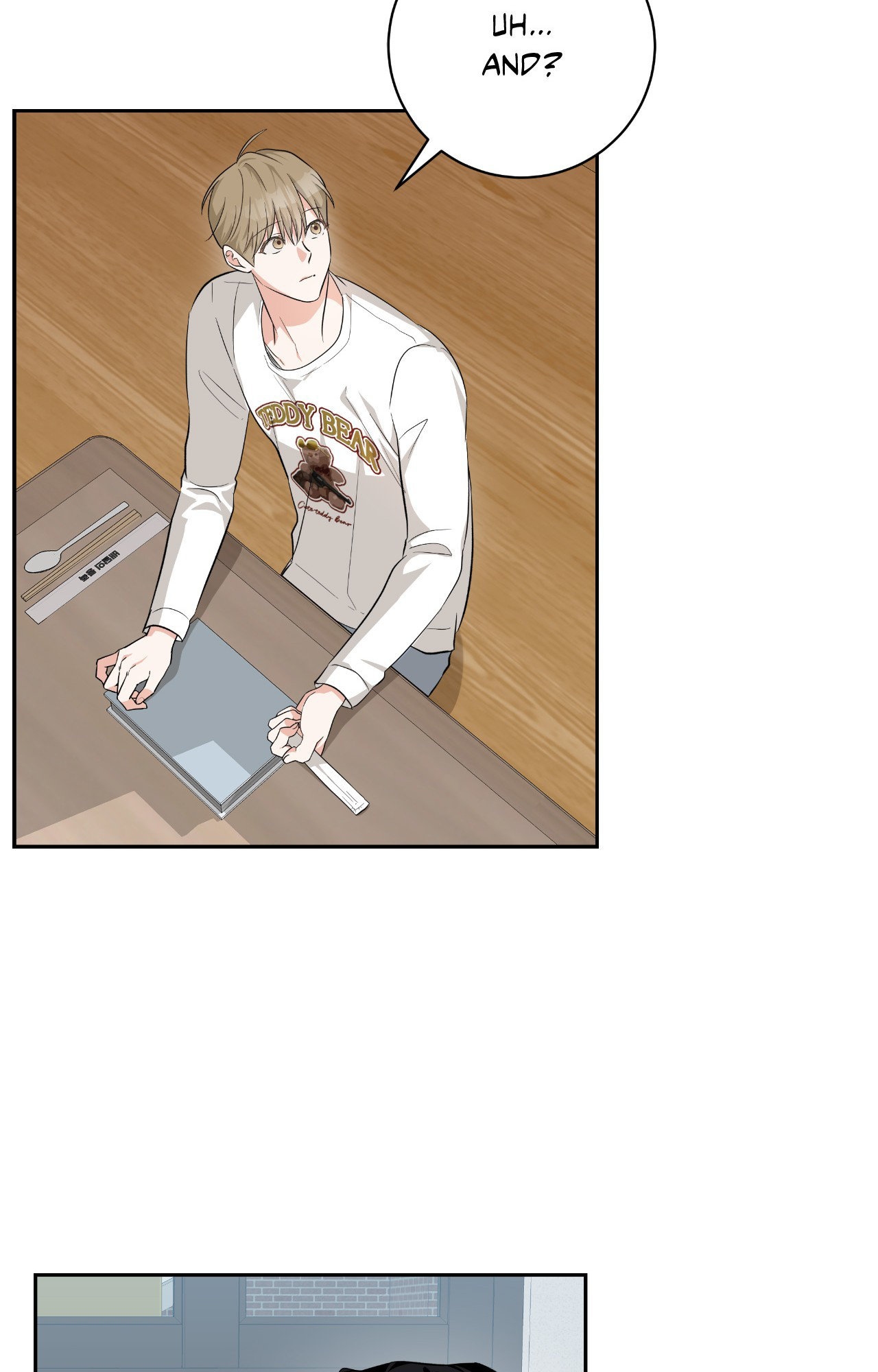 Read Card Shark chapter 14 image 21 on Lezhin