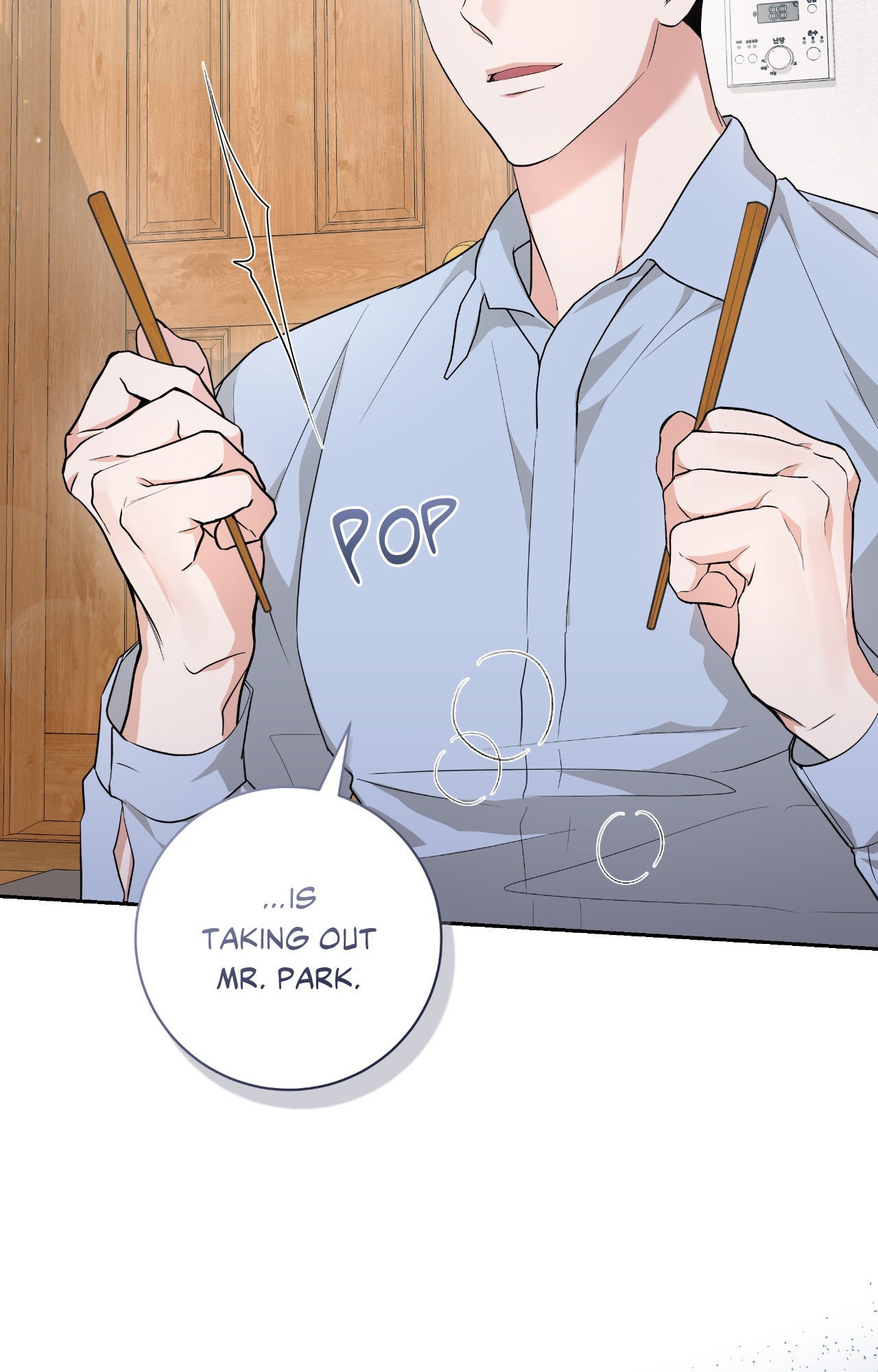 Read Card Shark chapter 14 image 26 on Lezhin