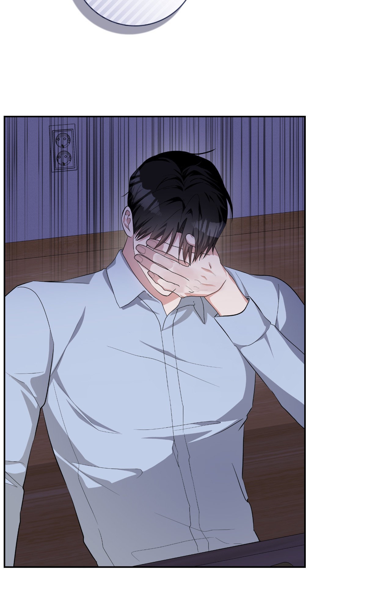 Read Card Shark chapter 14 image 61 on Lezhin