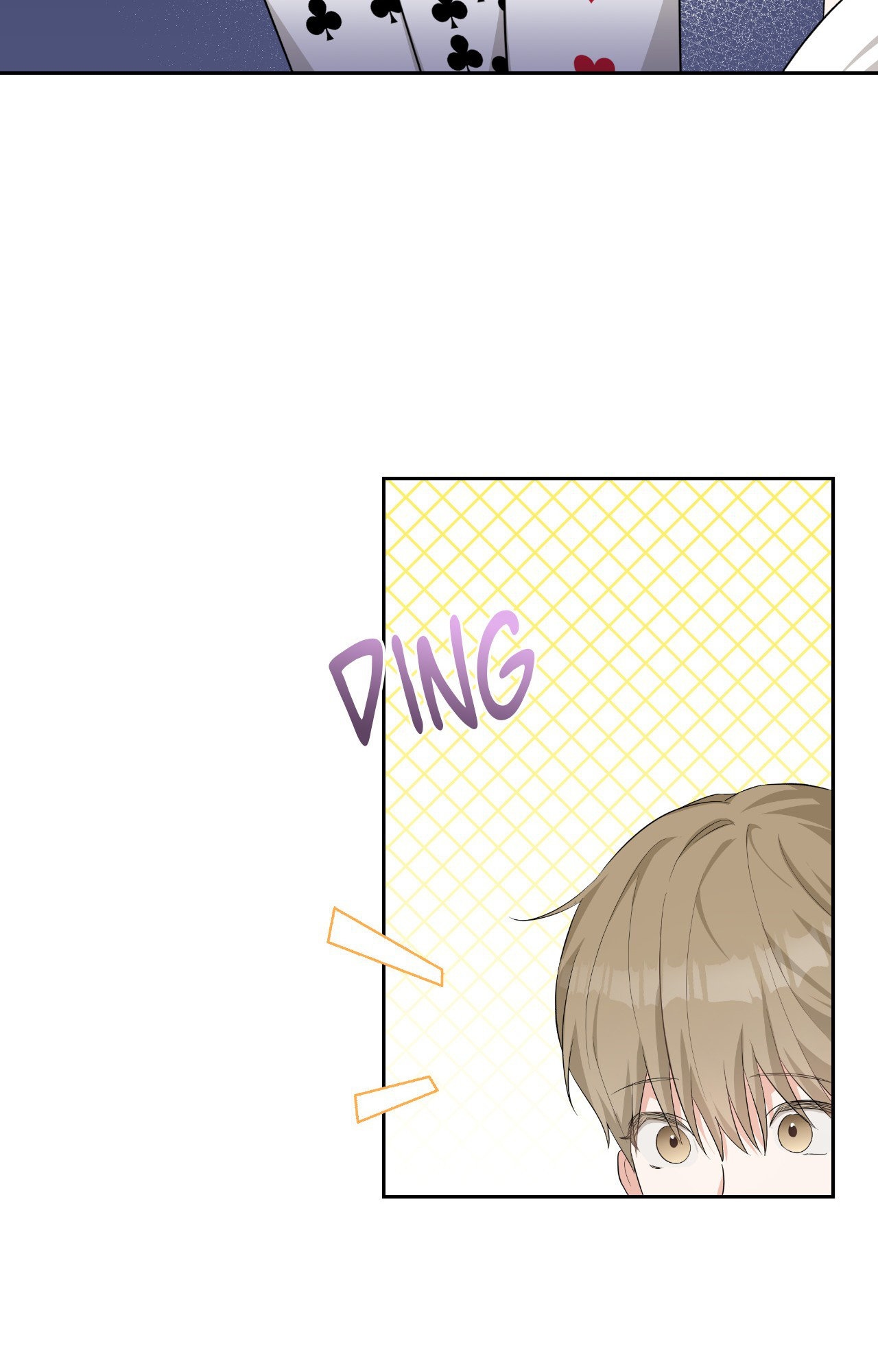 Read Card Shark chapter 14 image 70 on Lezhin