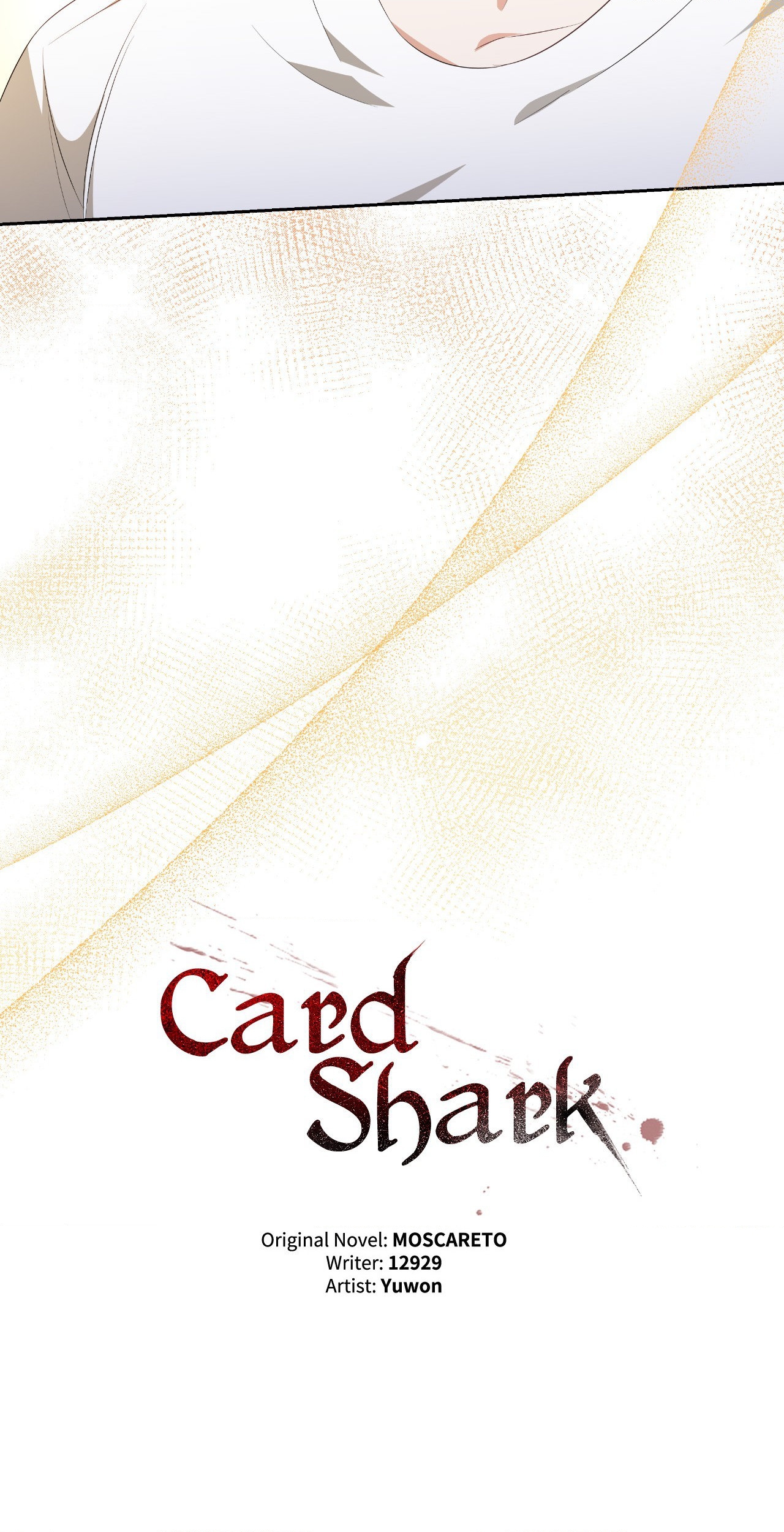 Read Card Shark chapter 15 image 8 on Lezhin