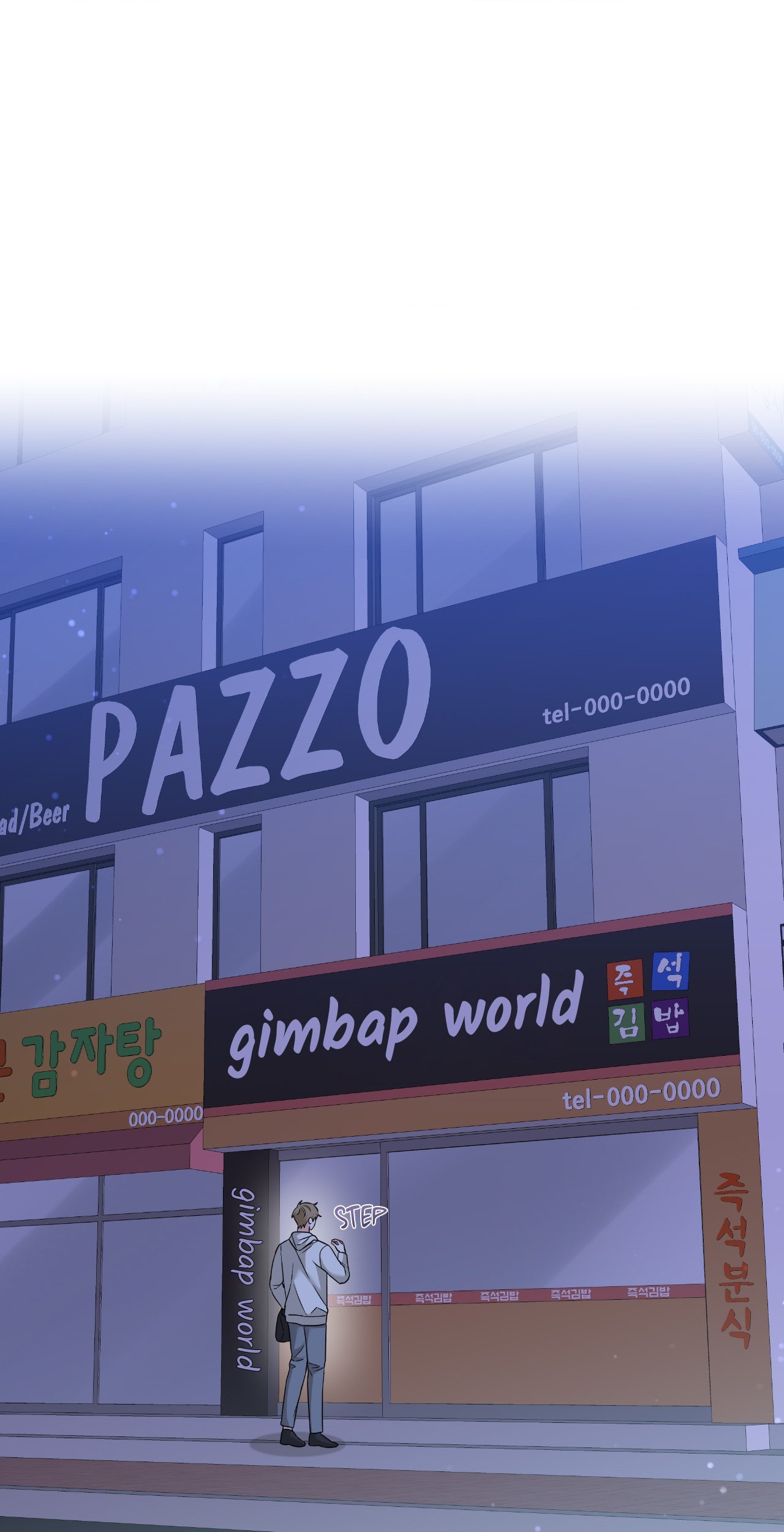 Read Card Shark chapter 16 image 22 on Lezhin