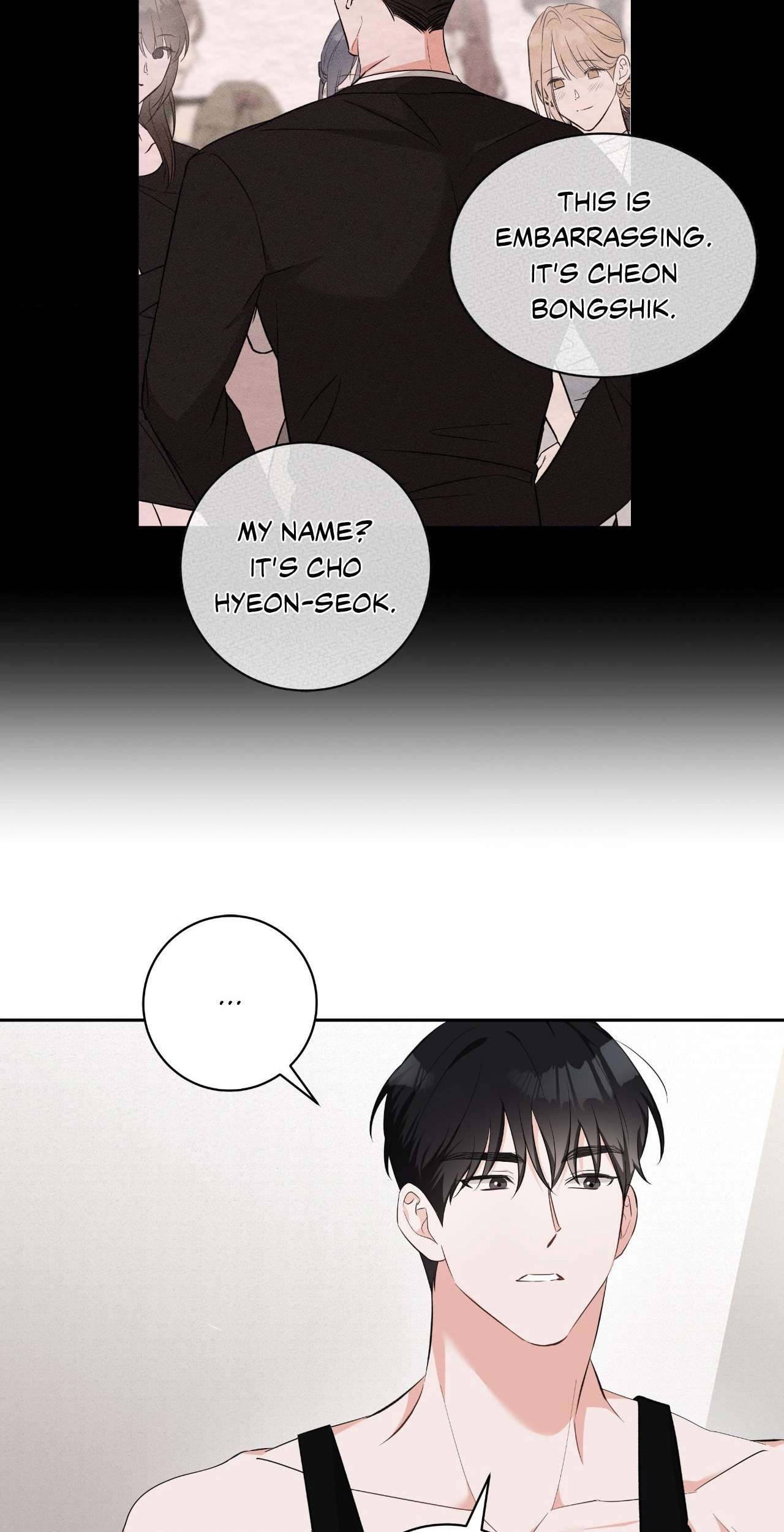 Read Card Shark chapter 17 image 39 on Lezhin