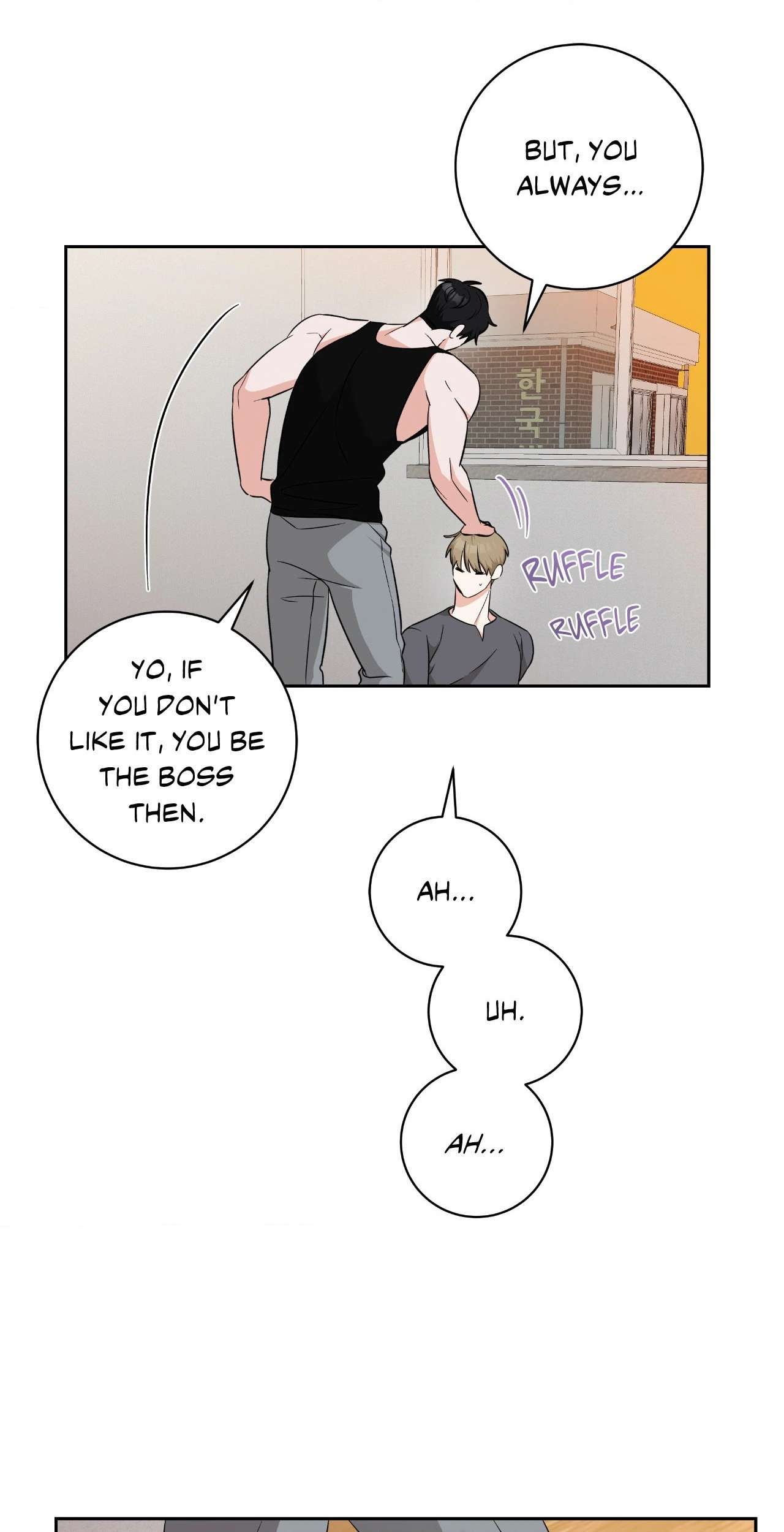 Read Card Shark chapter 17 image 48 on Lezhin