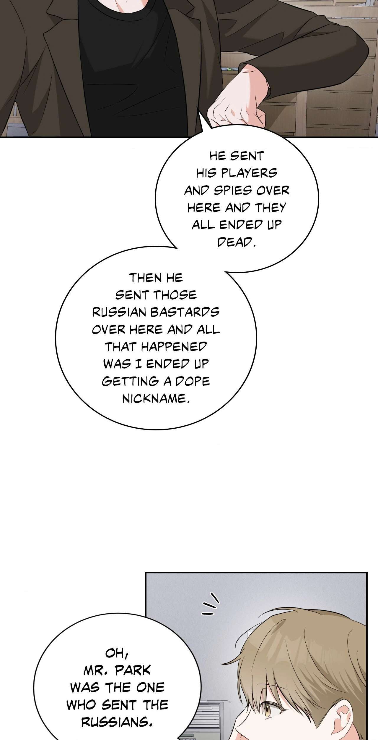 Read Card Shark chapter 18 image 24 on Lezhin