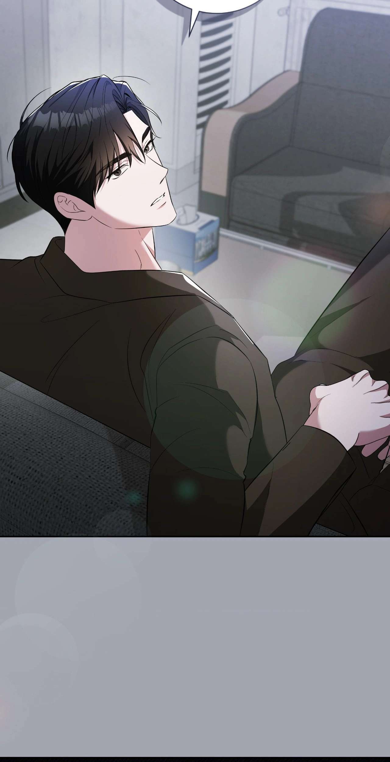 Read Card Shark chapter 18 image 3 on Lezhin