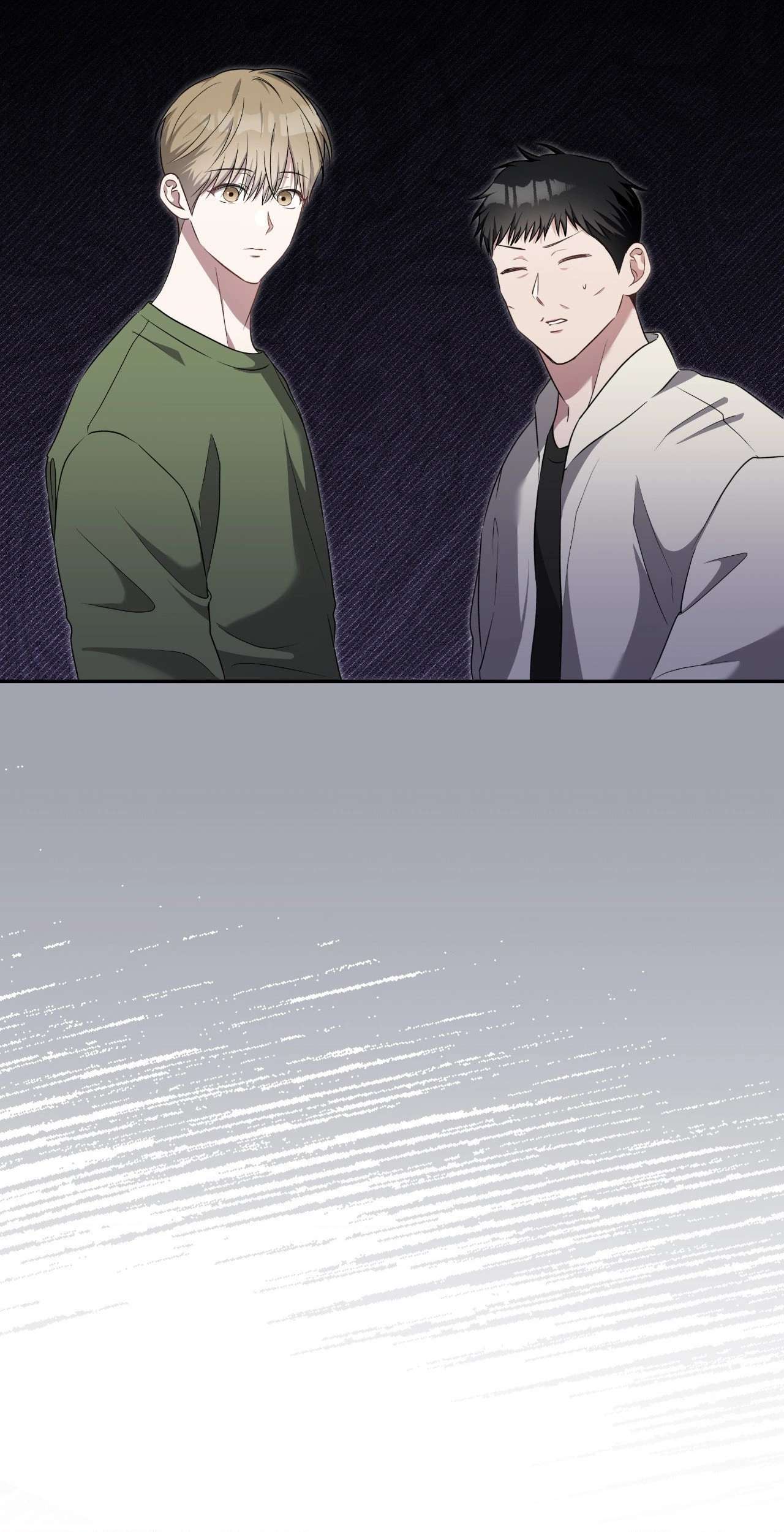 Read Card Shark chapter 18 image 4 on Lezhin
