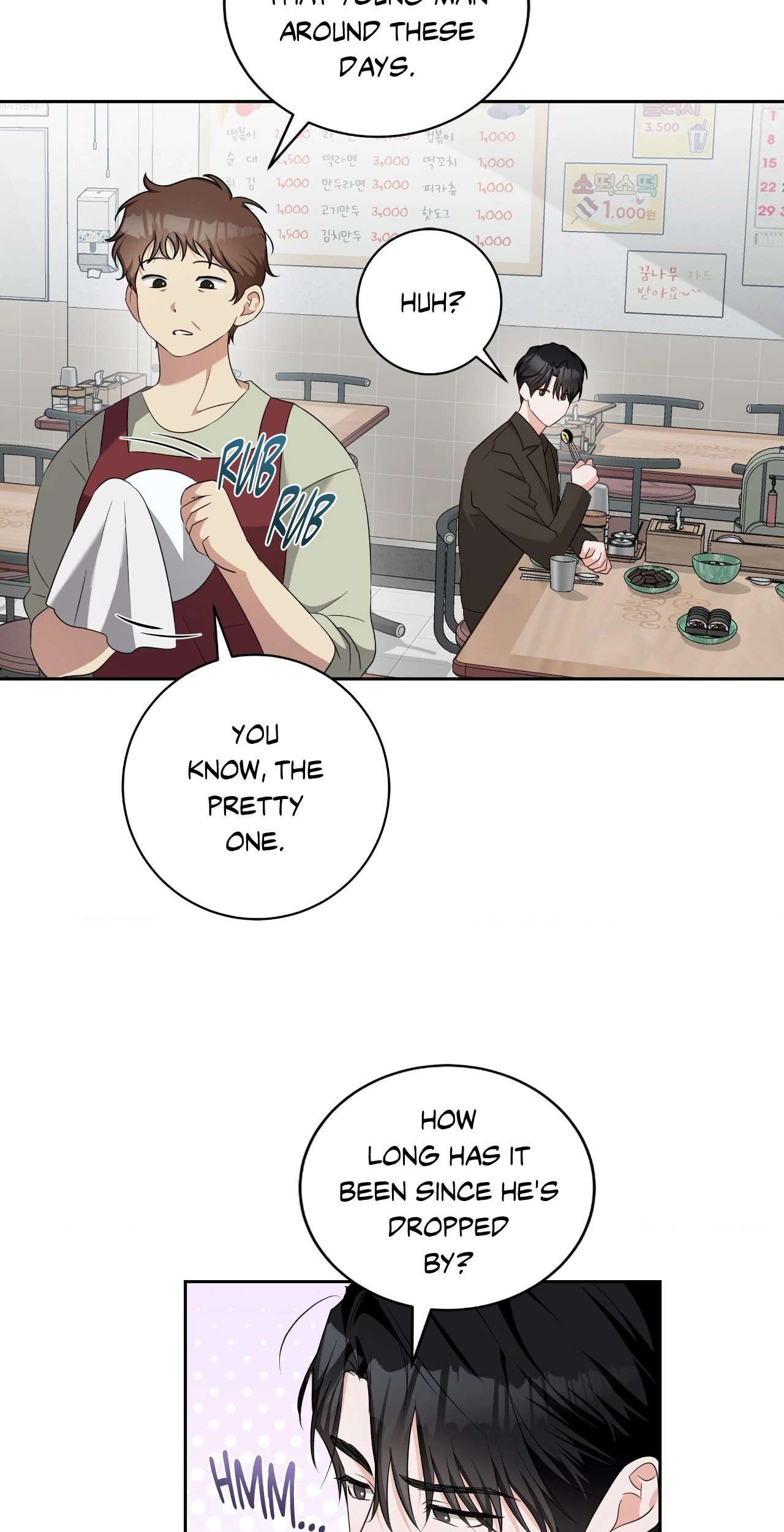 Read Card Shark chapter 19 image 24 on Lezhin