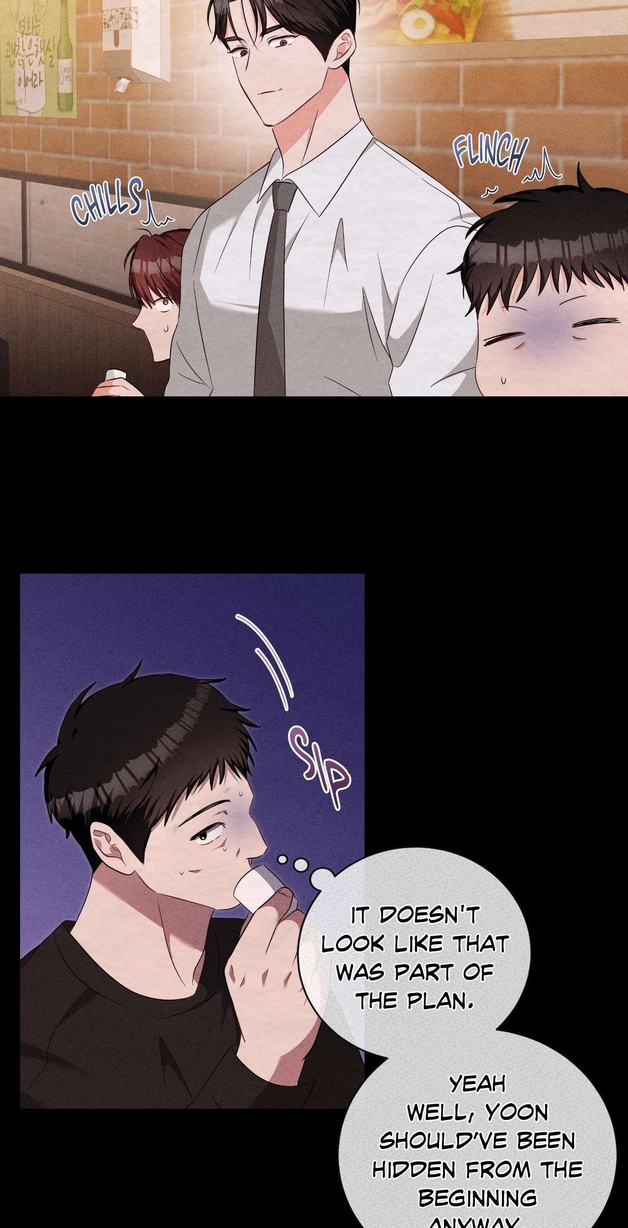 Read Card Shark chapter 19 image 32 on Lezhin