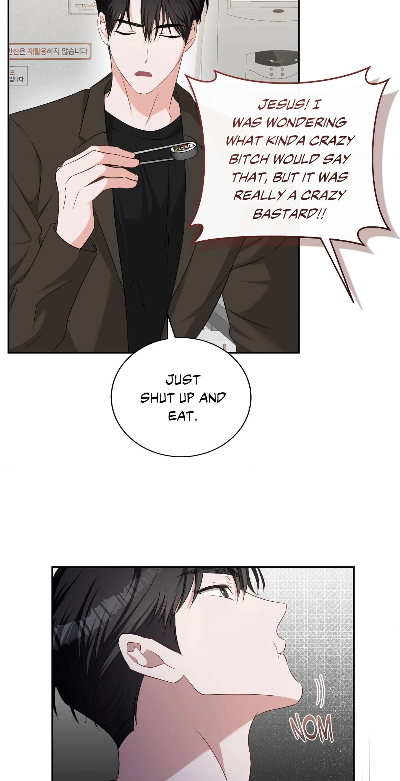 Read Card Shark chapter 19 image 39 on Lezhin